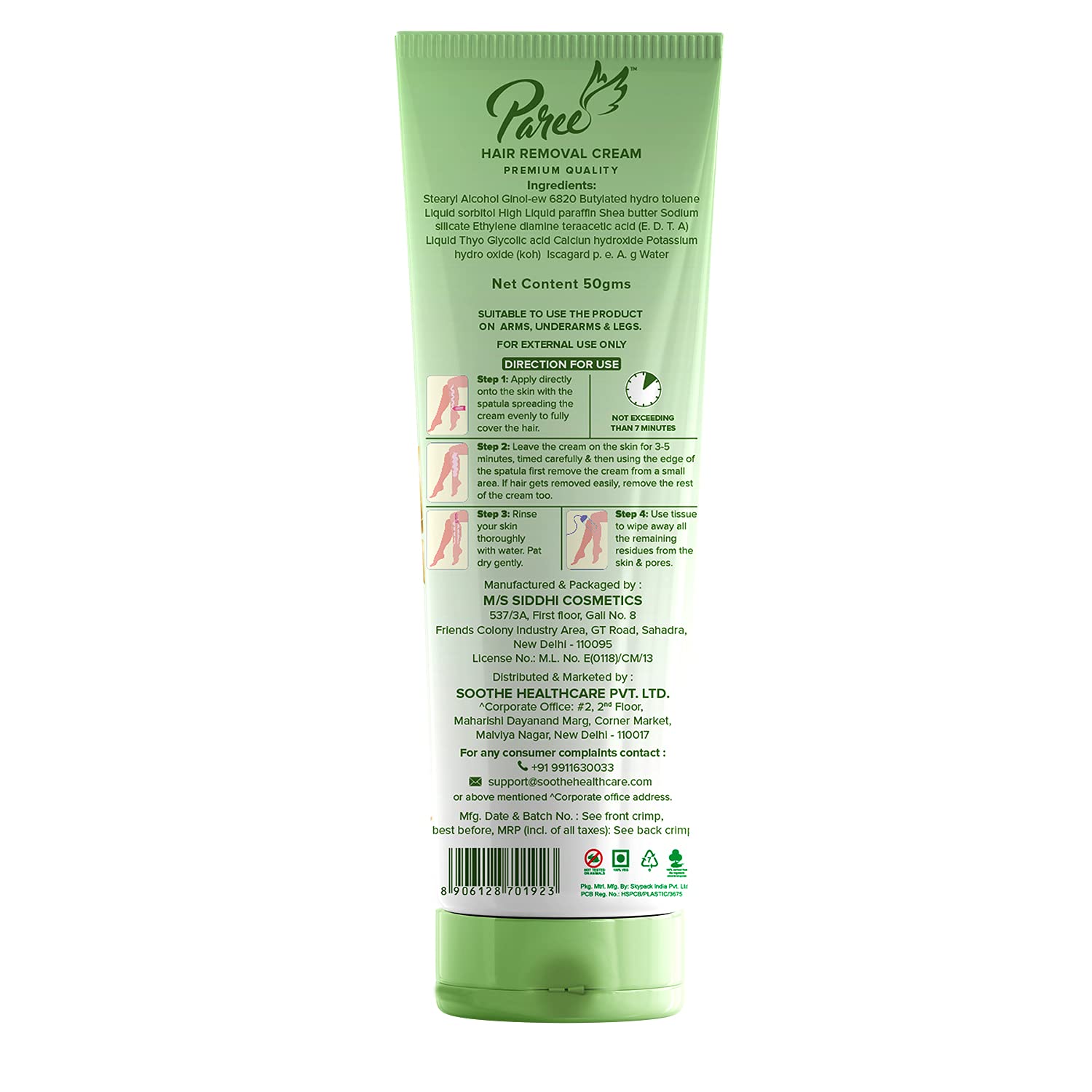 Paree Hair Removal Cream for Women Pack of 5 (50g) 3 Paree Hair Removal Cream for Women Pack of 5 (50g) - Image 3